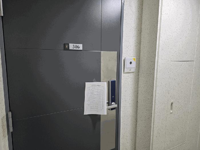 전라남도 광양시 중동 1324-5 수하임1차 3층 306호 아파트 경매 사진 2