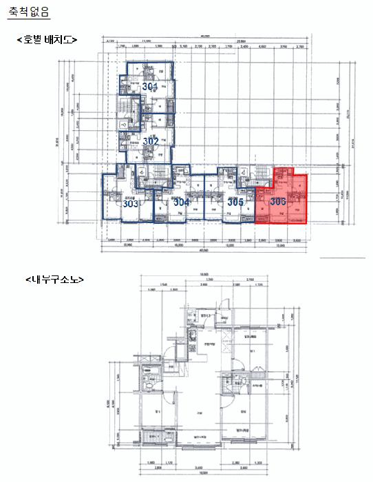 전라남도 광양시 중동 1324-5 수하임1차 3층 306호 아파트 경매 사진 8