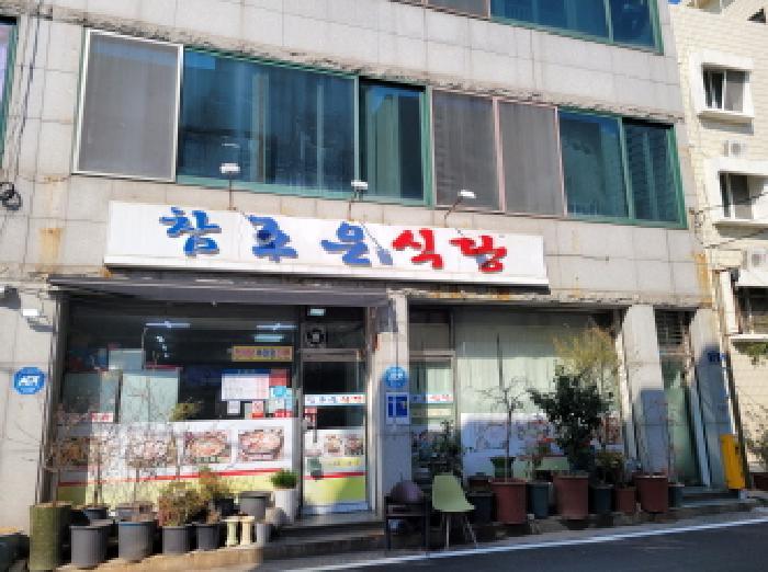 전라남도 여수시 관문동 671 근린주택 경매 사진 14