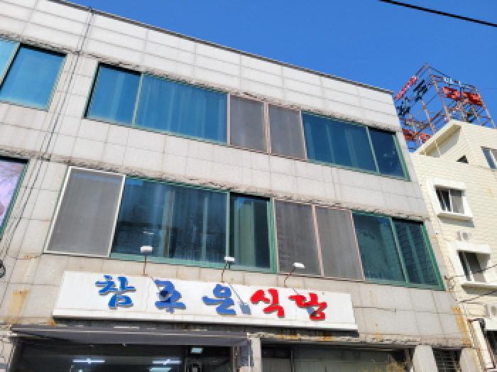 전라남도 여수시 관문동 671 근린주택 경매 사진 15