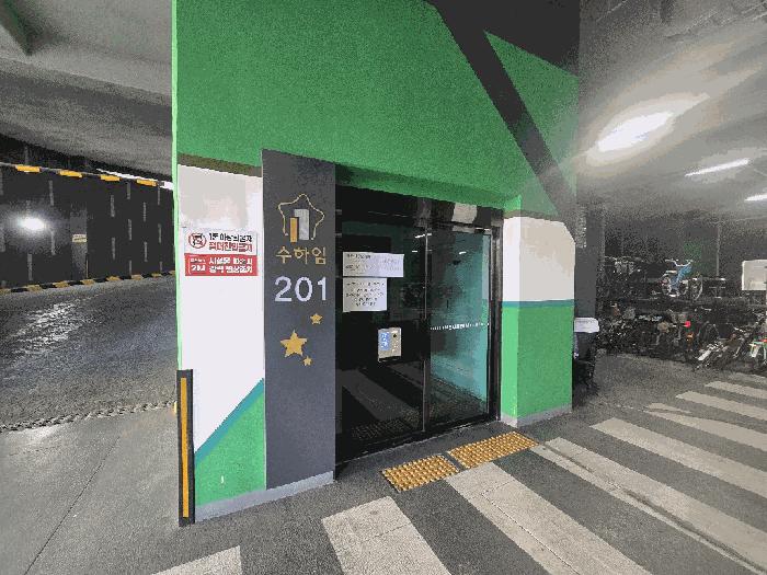 전라남도 광양시 중동 1324-1 수하임2차 201동 16층 1603호 아파트 경매 사진 3