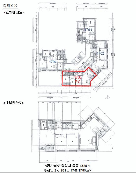 전라남도 광양시 중동 1324-1 수하임2차 201동 17층 1703호 아파트 경매 사진 7