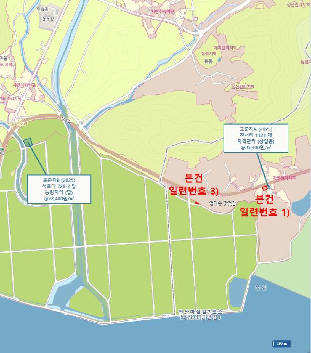 전북특별자치도 부안군 진서면 진서리 1094-2 답 경매 사진 20