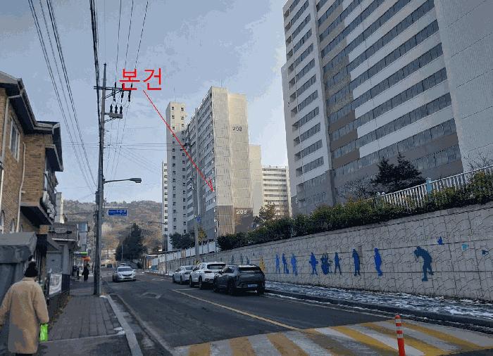 전북특별자치도 정읍시 수성동 1027 부영2차아파트 208동 5층509호 아파트 경매 사진 1