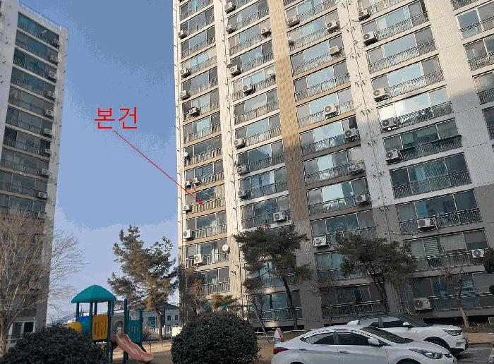 전북특별자치도 정읍시 수성동 1027 부영2차아파트 208동 5층509호 아파트 경매 사진 3