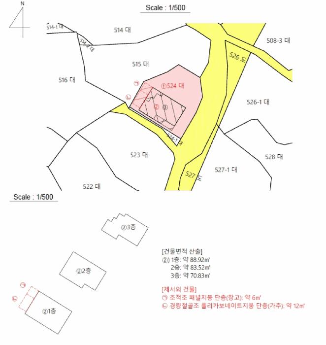 경상남도 거제시 연초면 죽토리 524 다가구주택 경매 사진 10