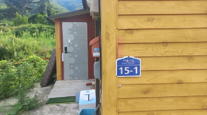 경상남도 거제시 하청면 어온리 299-1 답 경매 사진 14