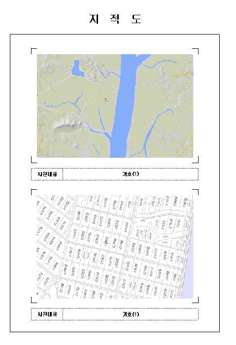 전라남도 무안군 일로읍 복룡리 2234 답 경매 사진 7