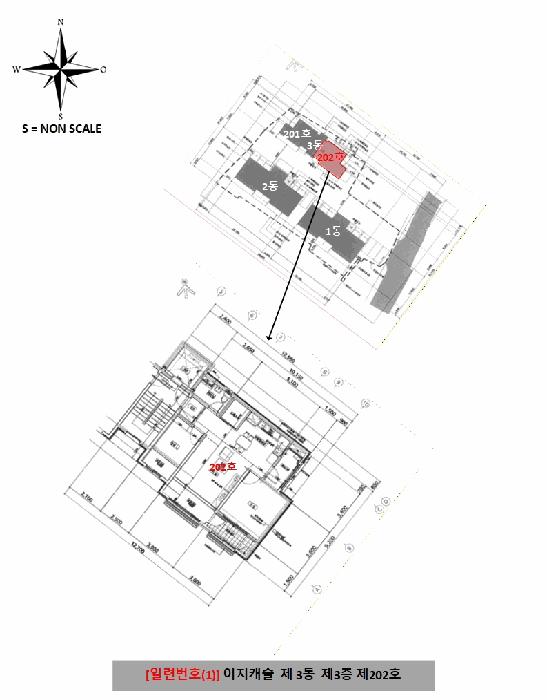 전라남도 무안군 일로읍 월암리 121-5 이지캐슬 3동 3층202호 다세대(빌라) 경매 사진 6