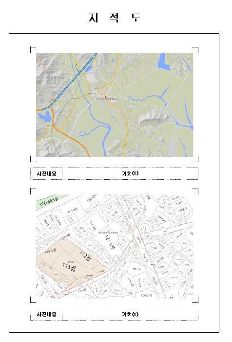전라남도 무안군 일로읍 월암리 121-5 이지캐슬 3동 3층202호 다세대(빌라) 경매 사진 9