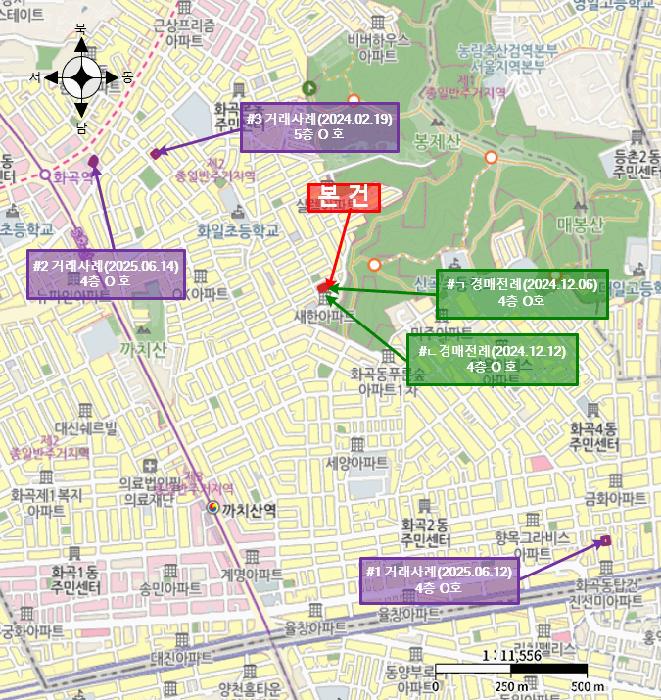 서울특별시 강서구 화곡동 410-132 공감지음410 제1층 제104호 다세대(빌라) 경매 사진 13