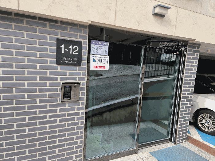 서울특별시 강서구 화곡동 410-132 공감지음410 제1층 제104호 다세대(빌라) 경매 사진 4