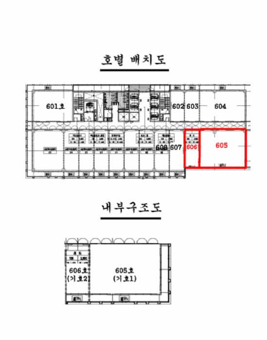 서울특별시 강서구 등촌동 629-1 가양역더리브아너비즈타워 제6층 제606호 아파트형공장 경매 사진 11