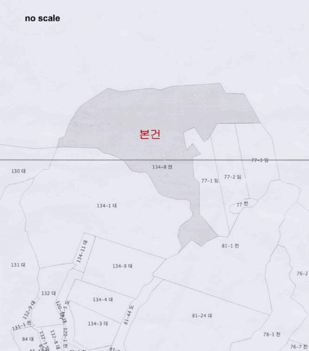 서울특별시 종로구 구기동 134-8 전 경매 사진 11