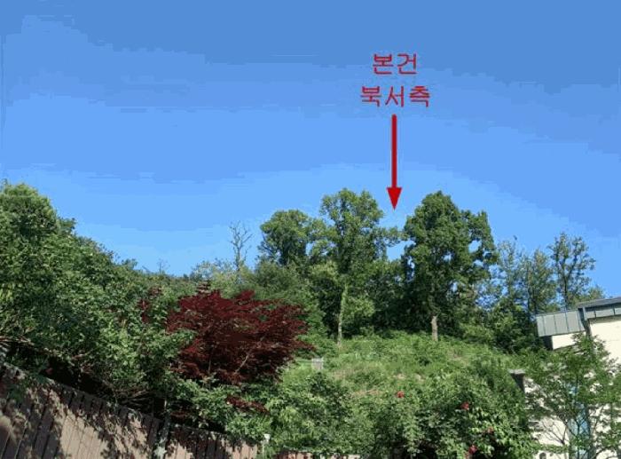 서울특별시 종로구 구기동 134-8 전 경매 사진 3