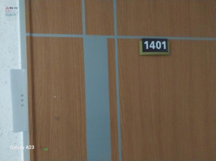 서울특별시 은평구 갈현로1길 31, 103동 14층1401호 (신사동,한신휴플러스)구) 서울특별시 은평구 신사동 365 아파트 경매 사진 8