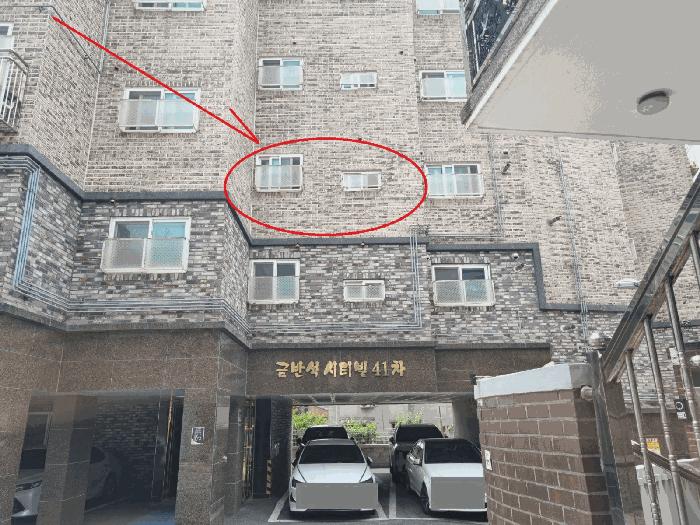 서울특별시 구로구 오류동 4-75 금반석씨티빌41차 제3층 제301호 다세대(빌라) 경매 사진 3