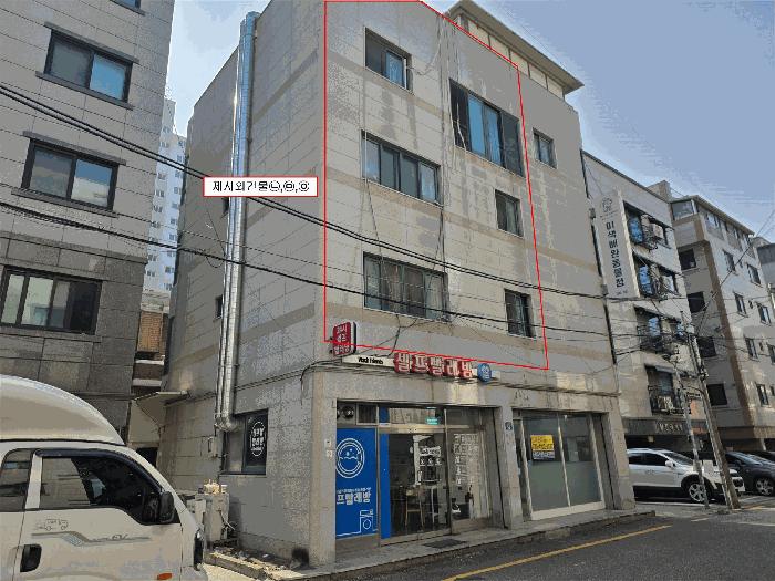 서울특별시 동작구 대방동 411-10 대지 경매 사진 12