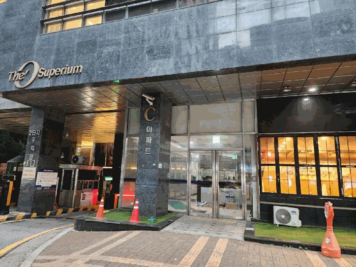 서울특별시 관악구 봉천동 856-1 디오슈페리움2단지 9층906호 아파트 경매 사진 5