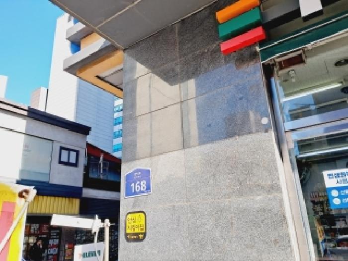 서울특별시 관악구 봉천동 856-1 디오슈페리움2단지 9층906호 아파트 경매 사진 7