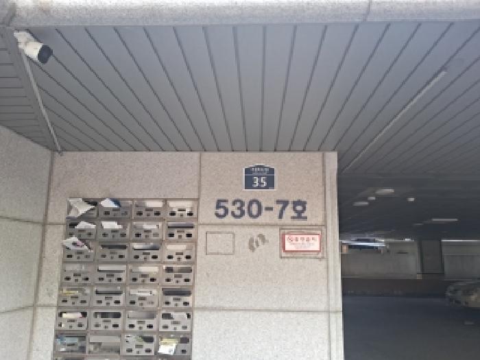 서울특별시 관악구 신림동 530-7 노블리오피스텔 3층303호 오피스텔 경매 사진 9