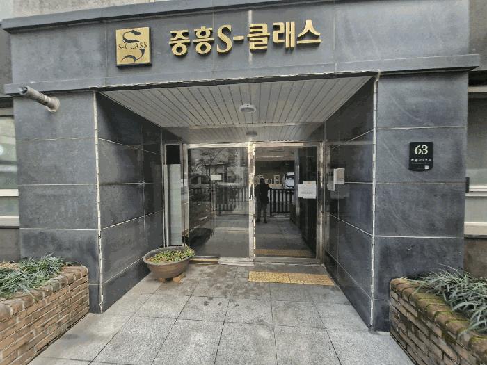 서울특별시 서초구 서초동 1451-89 서초동도시형생활주택 1동 4층406호 도시형생활주택 경매 사진 2