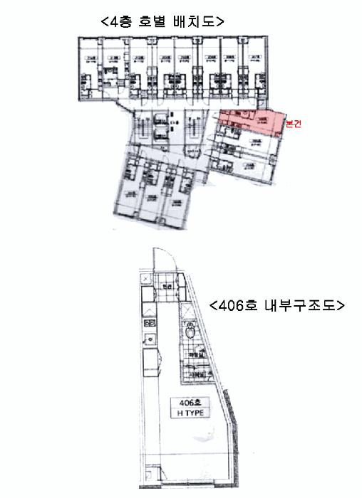 서울특별시 서초구 서초동 1451-89 서초동도시형생활주택 1동 4층406호 도시형생활주택 경매 사진 7