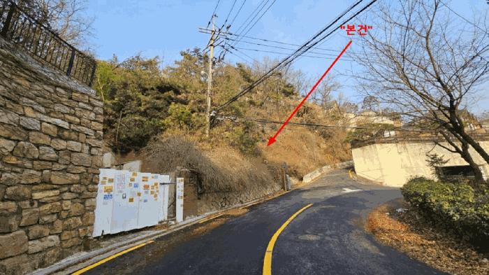 서울특별시 종로구 평창동 386-7 대지 경매 사진 1