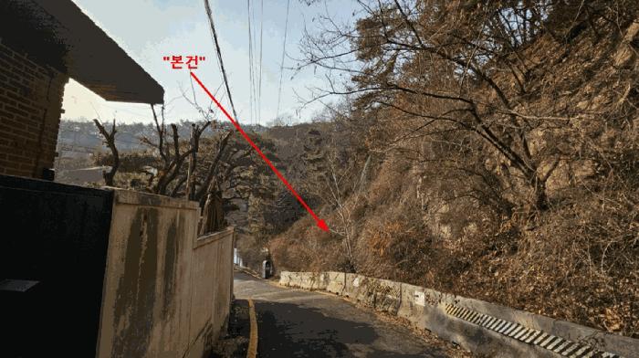 서울특별시 종로구 평창동 386-7 대지 경매 사진 3