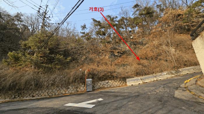 서울특별시 종로구 평창동 386-7 대지 경매 사진 4
