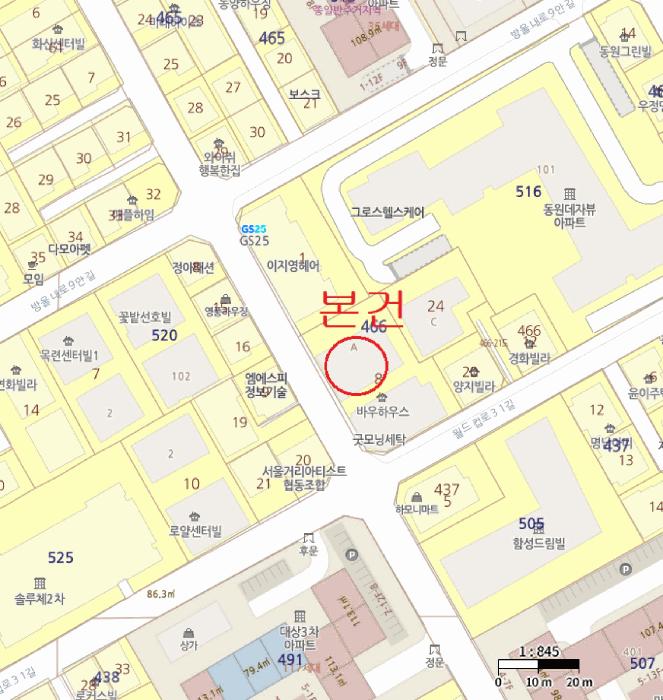 서울특별시 마포구 망원동 466-8 바우하우스 에이동 2층201호 다세대(빌라) 경매 사진 10