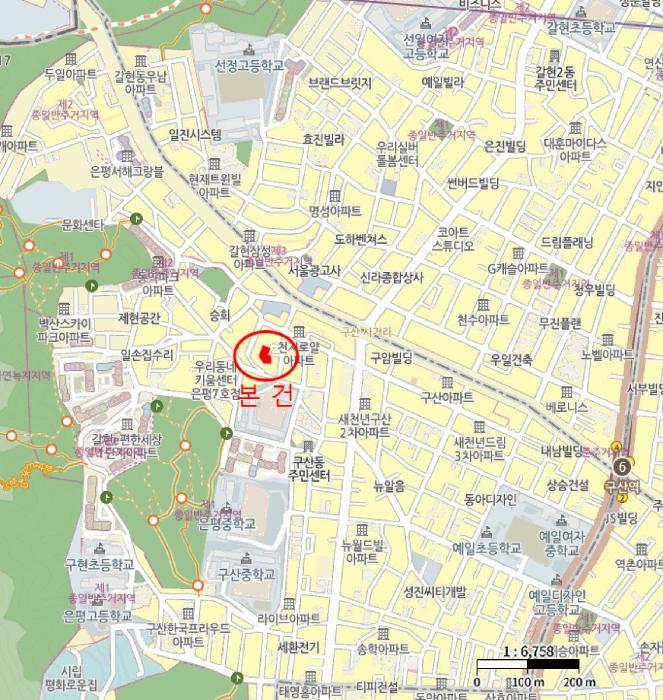 서울특별시 은평구 구산동 206-16 유니온빌 4층402호 다세대(빌라) 경매 사진 13