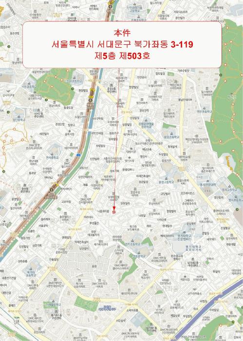 서울특별시 서대문구 북가좌동 3-119 5층503호 다세대(빌라) 경매 사진 13