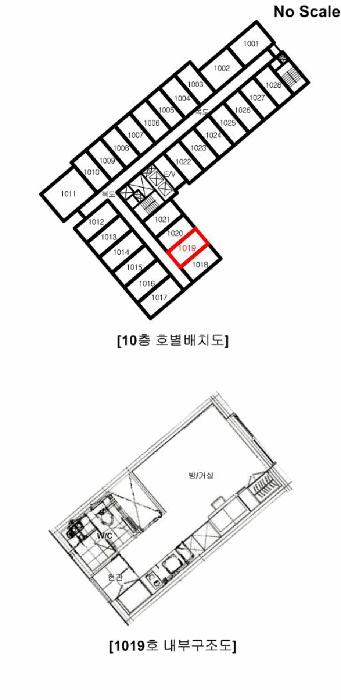 서울특별시 마포구 성산동 593-1 벽산상암스마트큐브 10층1019호 오피스텔 경매 사진 15