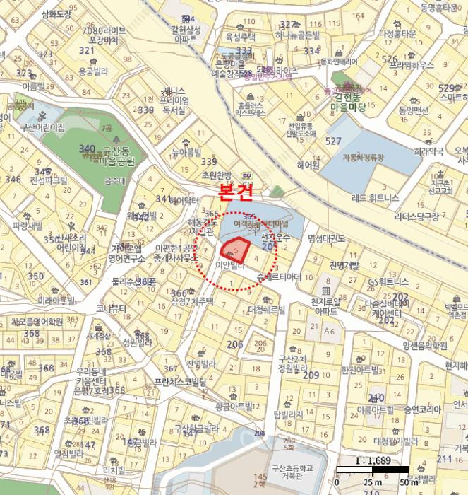 서울특별시 은평구 구산동 205-5 이안빌라 2층201호 다세대(빌라) 경매 사진 12