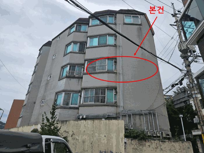 서울특별시 은평구 구산동 205-5 이안빌라 2층201호 다세대(빌라) 경매 사진 2