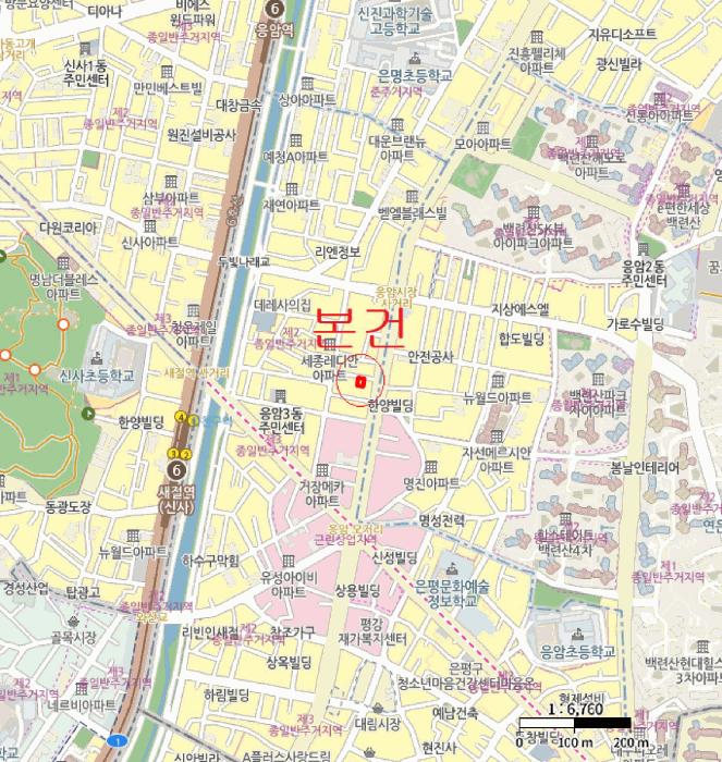 서울특별시 은평구 응암동 578-33 더세영 3층301호 다세대(빌라) 경매 사진 10