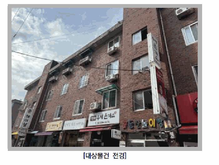 서울특별시 서대문구 홍제동 266-41 4층403호 다세대(빌라) 경매 사진 2