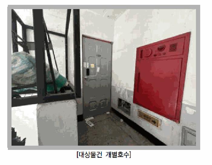 서울특별시 서대문구 홍제동 266-41 4층403호 다세대(빌라) 경매 사진 4
