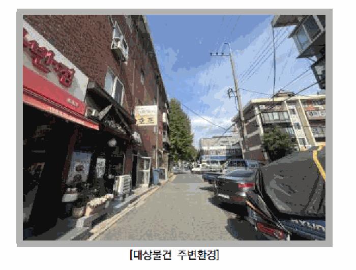 서울특별시 서대문구 홍제동 266-41 4층403호 다세대(빌라) 경매 사진 5