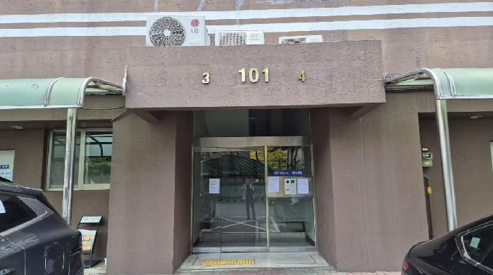 서울특별시 은평구 녹번동 279-1 해주드림빌 101동 5층503호 아파트 경매 사진 3