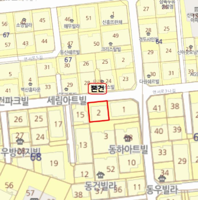 서울특별시 은평구 역촌동 68-2 5층502호 다세대(빌라) 경매 사진 14