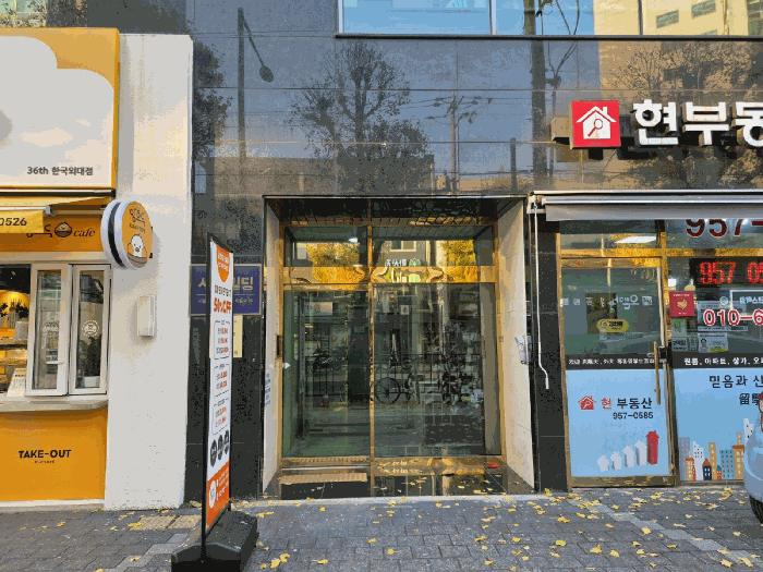 서울특별시 동대문구 이문동 327-7 세진빌딩 14층1411호 아파트 경매 사진 5