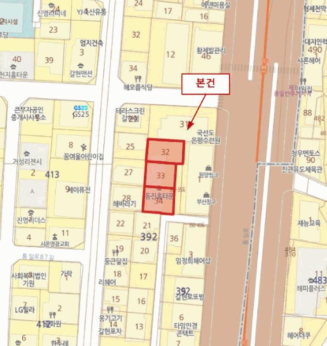 서울특별시 은평구 갈현동 392-32 동진홈타운 4층404호 다세대(빌라) 경매 사진 9