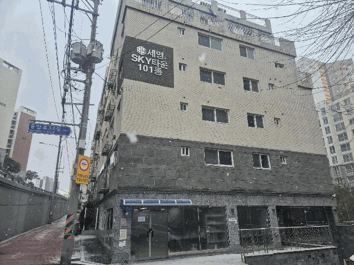 서울특별시 은평구 응암동 765 세영스카이타운 101동 3층302호 다세대(빌라) 경매 사진 1