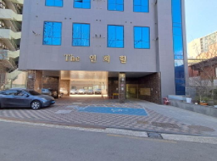 서울특별시 서대문구 연희동 218-11 더 연희힐 2층203호 오피스텔 경매 사진 7