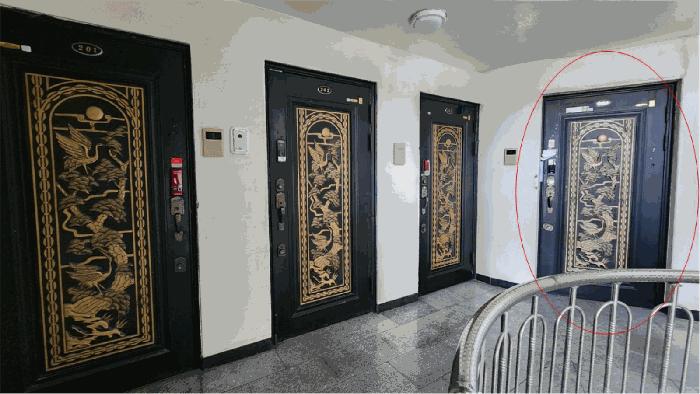 서울특별시 서대문구 홍은동 265-288 2층204호 다세대(빌라) 경매 사진 2