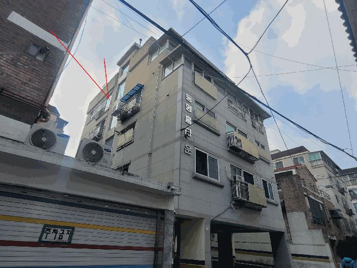 서울특별시 은평구 신사동 13-17 동명홈타운 5층501호 다세대(빌라) 경매 사진 1