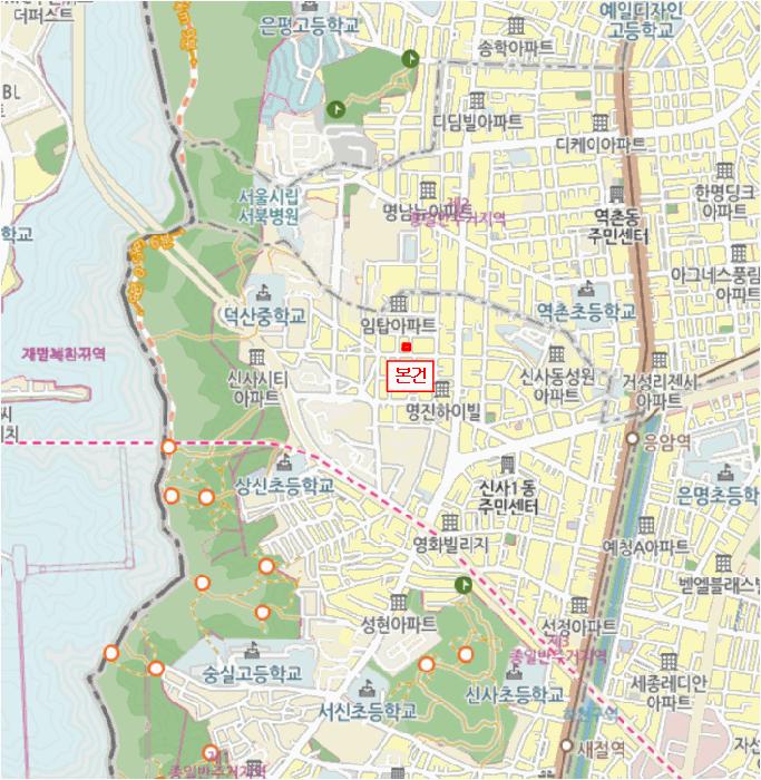 서울특별시 은평구 신사동 13-17 동명홈타운 5층501호 다세대(빌라) 경매 사진 12