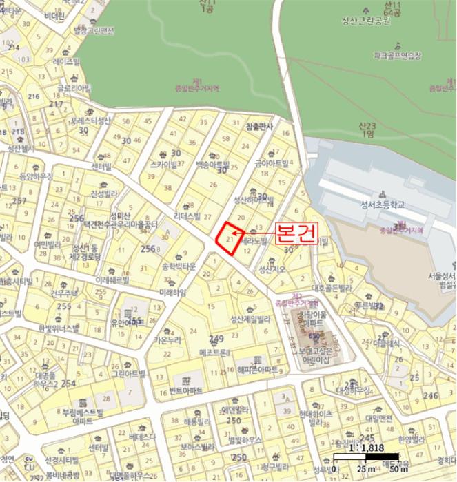 서울특별시 마포구 성산동 30-21 백송아트빌 1층101호 다세대(빌라) 경매 사진 10